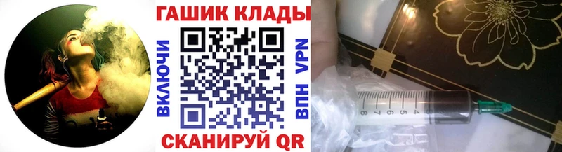 это формула Усть-Лабинск kraken сайт Гашиш Premium хочу наркоту