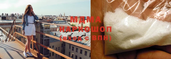 jwh Зерноград