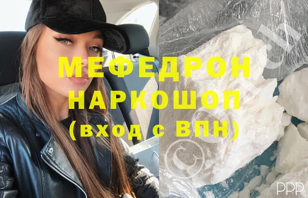 скорость Абдулино