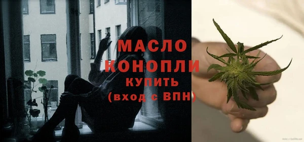 прущая мука Краснотурьинск