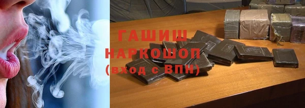 скорость Абдулино