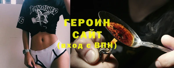 прущая мука Краснотурьинск