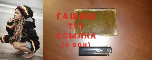 mix Тобольск