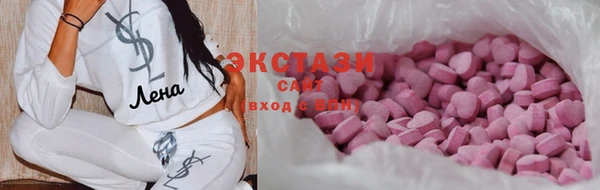 прущая мука Краснотурьинск