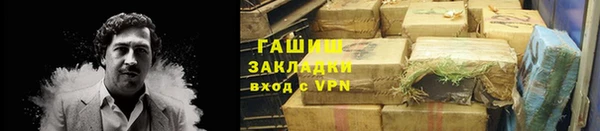 скорость Абдулино
