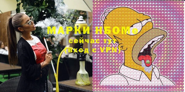 дживик Абинск