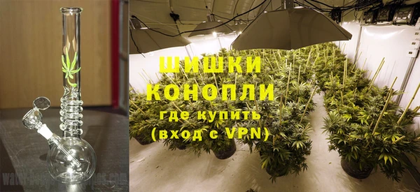 скорость Абдулино