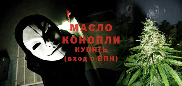 скорость Абдулино