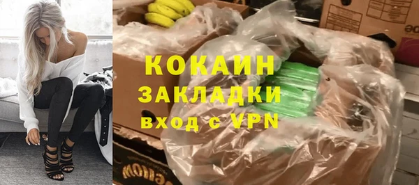 прущая мука Краснотурьинск