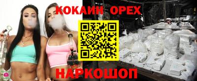 мяу мяу мука Среднеуральск