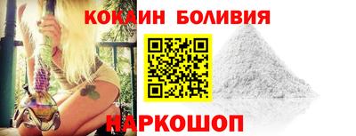 мяу мяу мука Среднеуральск