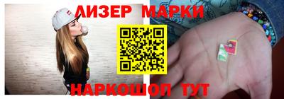 мяу мяу мука Среднеуральск