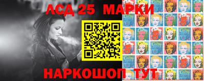 мяу мяу мука Среднеуральск