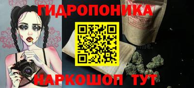 мяу мяу мука Среднеуральск