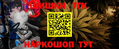 мяу мяу мука Среднеуральск