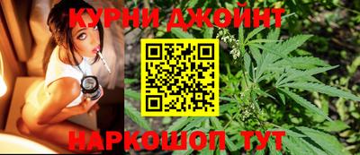 мяу мяу мука Среднеуральск