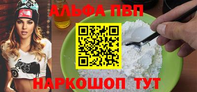 мяу мяу мука Среднеуральск