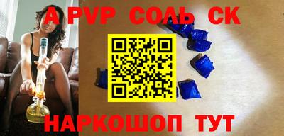мяу мяу мука Среднеуральск