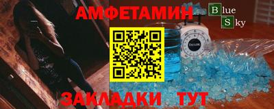 мяу мяу мука Среднеуральск