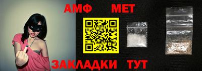 мяу мяу мука Среднеуральск