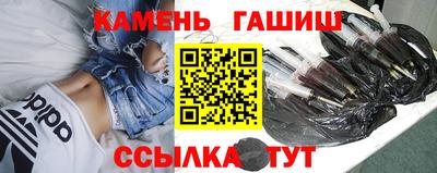 спайс Старая Купавна