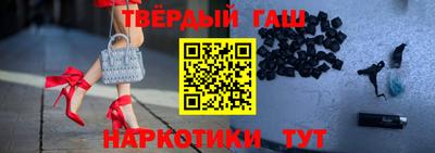 мяу мяу мука Среднеуральск