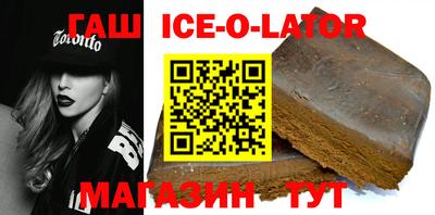 мяу мяу мука Среднеуральск