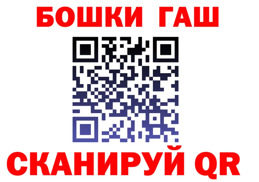 COCAIN FishScale зеркало shop KRAKEN Усть-Лабинск